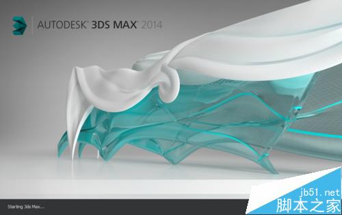 3Dmax初始化失败一直停留在initializing界面该