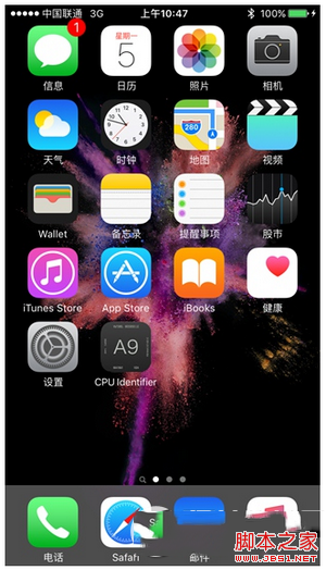 iphone6s\/6s plus处理器版本检测、查询方法_苹