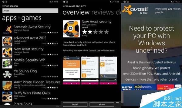 Win10 Mobile应用商店虚假应用问题严重