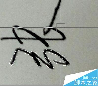 cad怎么制作手写字体电子签名?_AutoCAD_媒