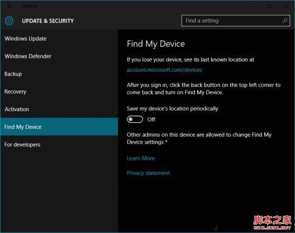 win10预览版10558更新内容汇总