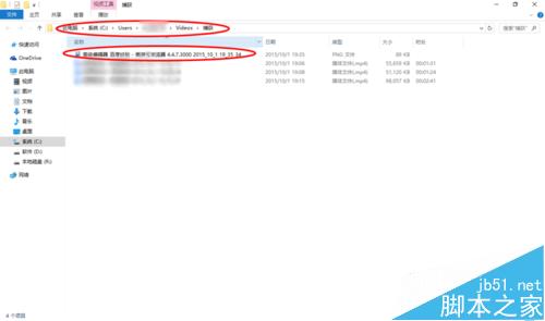 win10视频录制截图 win10游戏视频录制 xbox视频