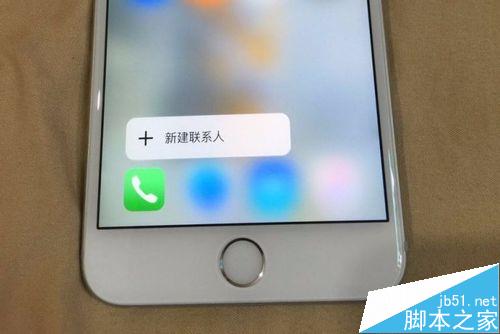 苹果iPhone6S 3DTouch怎么用?苹果6s3dtouc