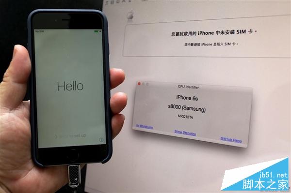 iPhone 6S不激活怎么查看处理器版本?_苹果手