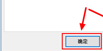 win10系统隐藏最近使用的文件和常用文件夹方法图解