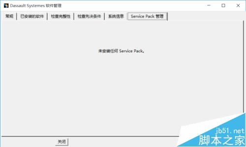 soso_tc_slider_img