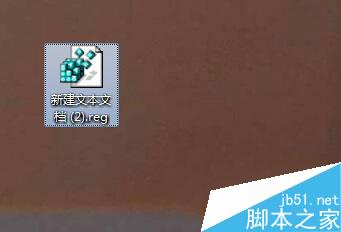 Win8系统计算机管理打不开怎么办