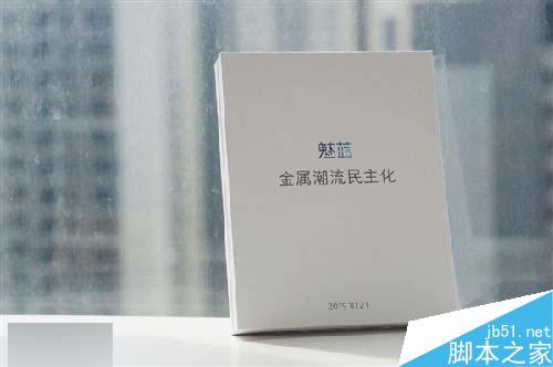 MX5哭晕:魅族千元全金属新机确认!就叫“金属”