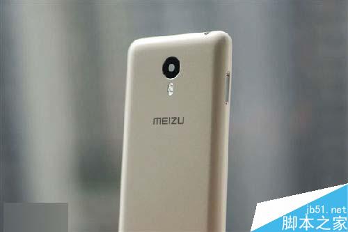 MX5哭晕:魅族千元全金属新机确认!就叫“金属”