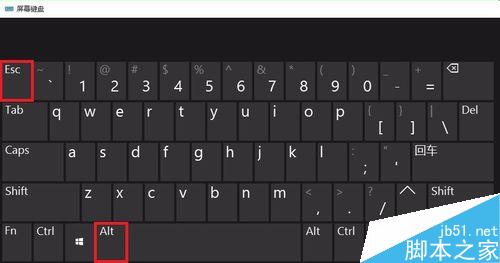 win7 怎么快速切换界面?
