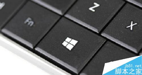 win7 怎么快速切换界面?