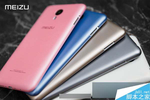 魅蓝metal多少钱?魅蓝metal配置参数详细介绍