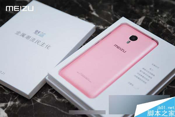 魅蓝metal多少钱?魅蓝metal配置参数详细介绍