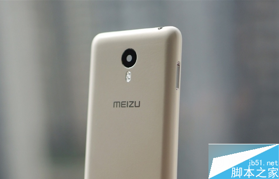 魅蓝metal多少钱?魅蓝metal配置参数详细介绍