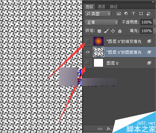 ps cc 2014利用对称图案制作漂亮的背景效果