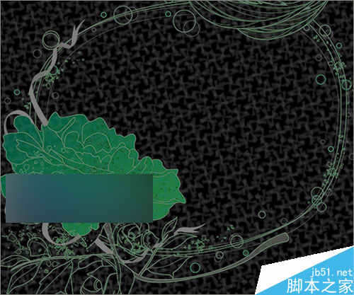 ps cc 2014利用对称图案制作漂亮的背景效果