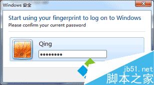 输入 Windows 帐户密码 输入 Windows 帐户密码