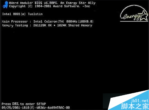 电脑开机进入引导界面后无法用键盘上下键选择