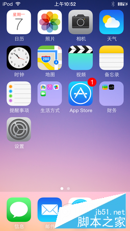 iPhone6s电池不够插件凑 ios9越狱电量管理插