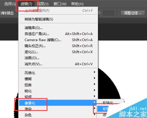 PS怎么做万花筒？ps滤镜制作色彩斑斓的万花筒效果
