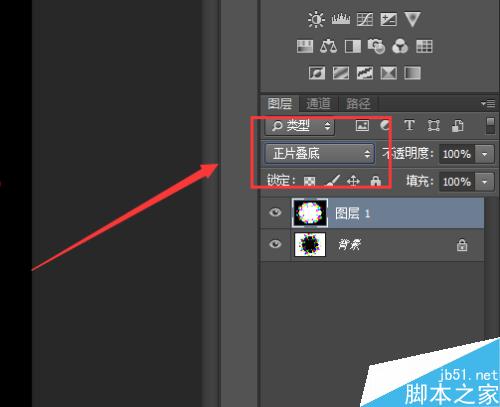 PS怎么做万花筒？ps滤镜制作色彩斑斓的万花筒效果