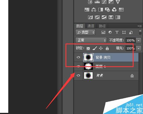 PS怎么做万花筒？ps滤镜制作色彩斑斓的万花筒效果