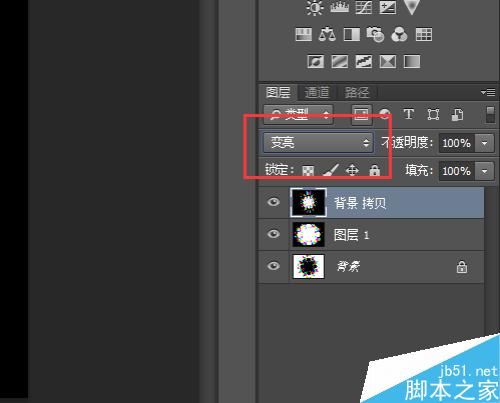 PS怎么做万花筒？ps滤镜制作色彩斑斓的万花筒效果
