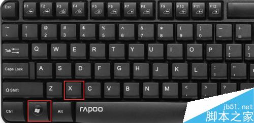 win10如何设置蓝屏/黑屏自动重启？