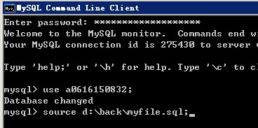 MySQL数据库如何导入导出(备份还原)_Mysql_