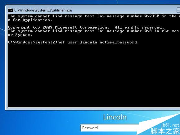 忘记Windows登陆密码？原来可以这样破解