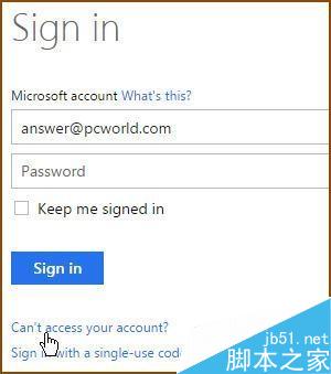 忘记Windows登陆密码？原来可以这样破解