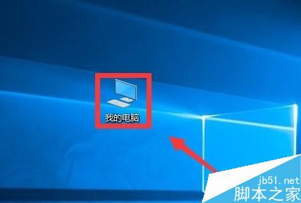 win10系统开机都卡一会才能进入系统，怎么办？