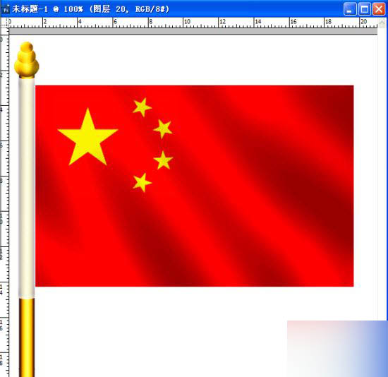 图22 17、依次打开【窗口—动画】,选择时间轴模式,时间设定30帧/1秒,将时间轴拖至左端,点击【位置】旁边的小时钟为波纹建立关键帧(图23),随后将时间轴拖至右端,接下来将波纹向右拖动,直至与红旗左靠齐松开鼠标,右端自动添加1个关键帧(图24)。
