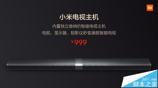 北京时间10月19日消息,今天下午小米科技在北京召开了次世代新品发布会。发布上最大的亮点就是小米电视3,分体电视。售价4999元。小米电视主机=音响+智能电视主板+小米盒子。主机售价999元,蓝牙遥控器售价99元,小米低音炮售价599元。 金属质感机身+铝合金面板;旗舰4K电视处理器;内置独立音响;一线快连显示设备。还有599元小米低音炮、99元蓝牙语音体感遥控器可选。