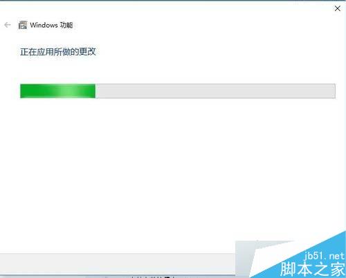 Win10系统删除Windows Media Player12的步骤6 Win10系统删除Windows Media Player12的步骤6