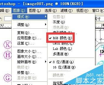 cad图纸太亮打印不清楚导入psv图纸?proe图纸的logo怎么弄图片