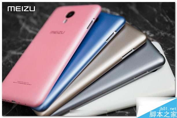 魅蓝me<em></em>tal有几种颜色?魅蓝me<em></em>tal时候上市?