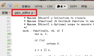 find-scripts-firebug JavaScript debugging skills: breakpoint debugging_javascript skills