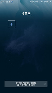 360 OSȫͨ999Ԫ Note3ɫ 