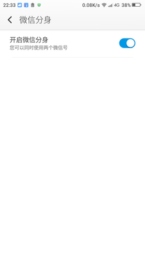 360 OSȫͨ999Ԫ Note3ɫ 