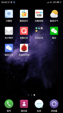 360 OSȫͨ999Ԫ Note3ɫ 