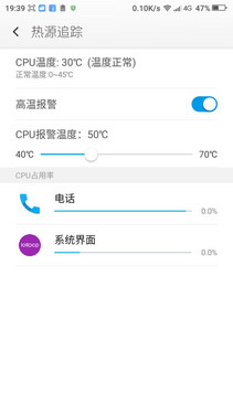 360 OSȫͨ999Ԫ Note3ɫ 