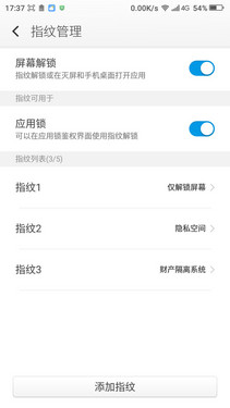 360 OSȫͨ999Ԫ Note3ɫ 