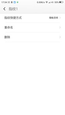 360 OSȫͨ999Ԫ Note3ɫ 