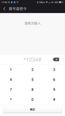 360 OSȫͨ999Ԫ Note3ɫ 