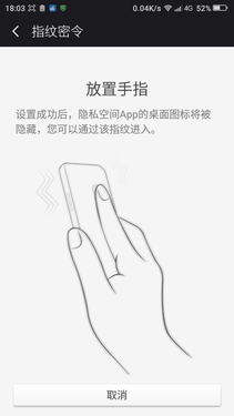 360 OSȫͨ999Ԫ Note3ɫ 