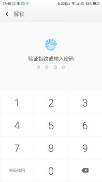 360 OSȫͨ999Ԫ Note3ɫ 