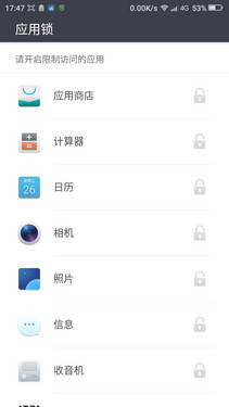 360 OSȫͨ999Ԫ Note3ɫ 