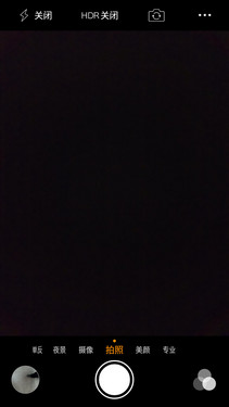 360 OSȫͨ999Ԫ Note3ɫ 