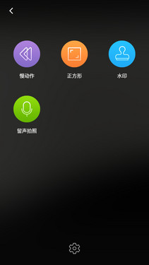 360 OSȫͨ999Ԫ Note3ɫ 